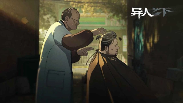 异人之下国际服图3