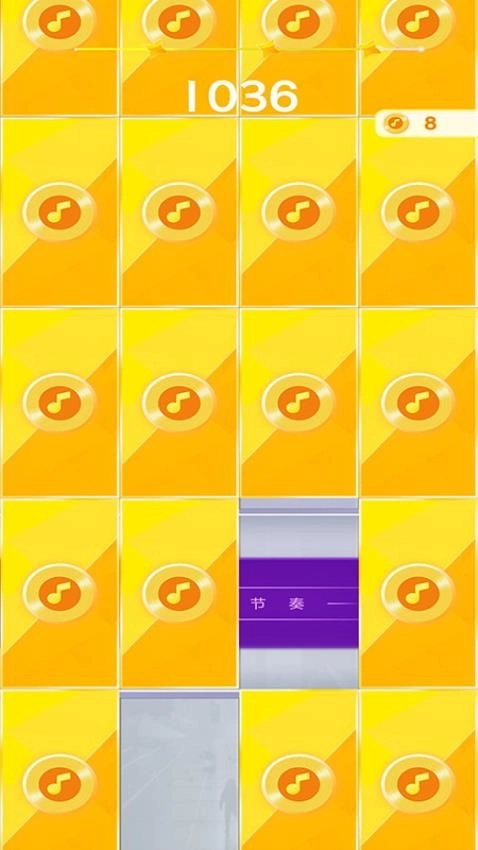 节奏钢琴块游戏图2