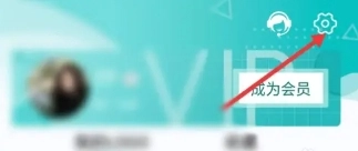 logo君免费版图3