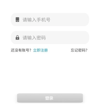 宇宙人日记免费版(15)