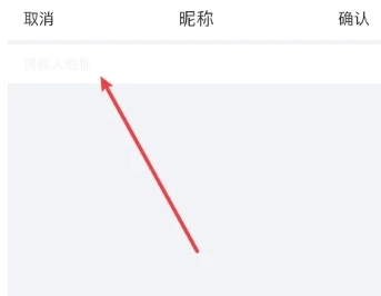 全球学术快报图4