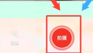 糖豆广场舞免费版图5