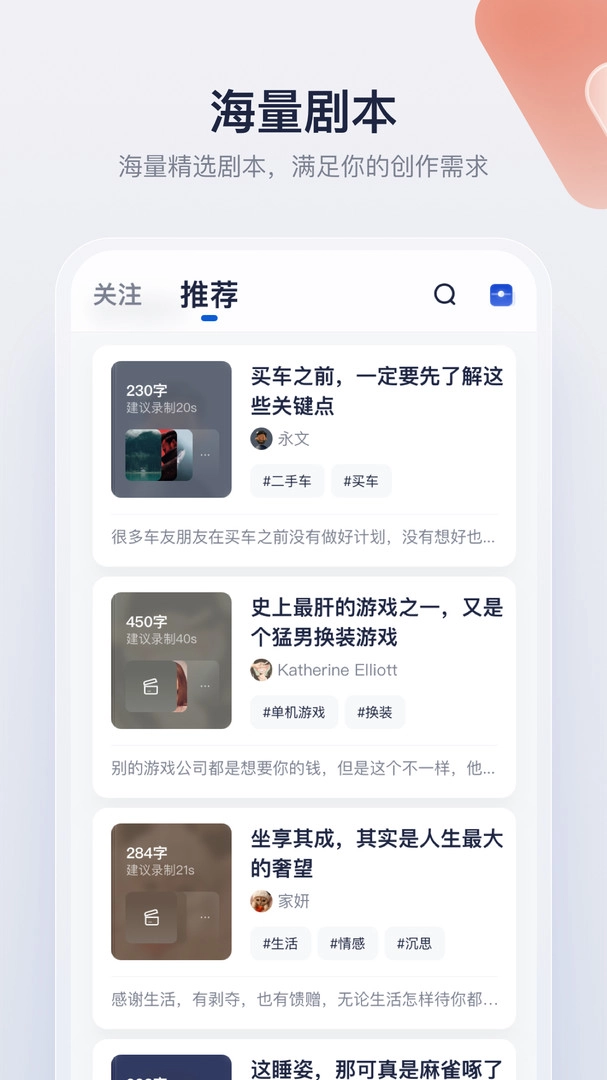 创作猫去水印免费版图3
