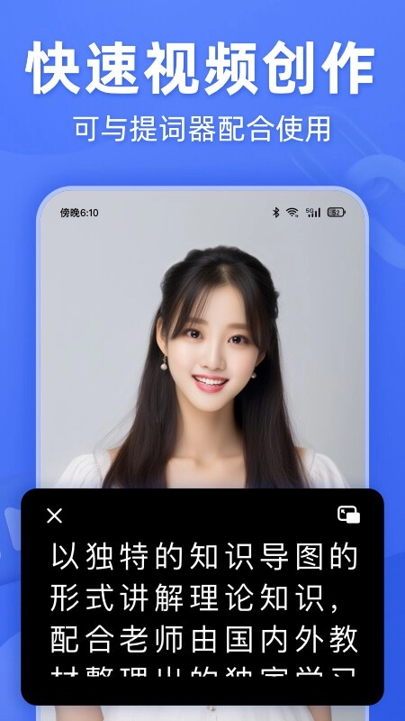 灵敢文案提取(1)