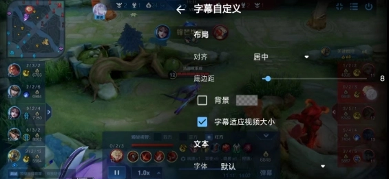 MX播放器免费版图1