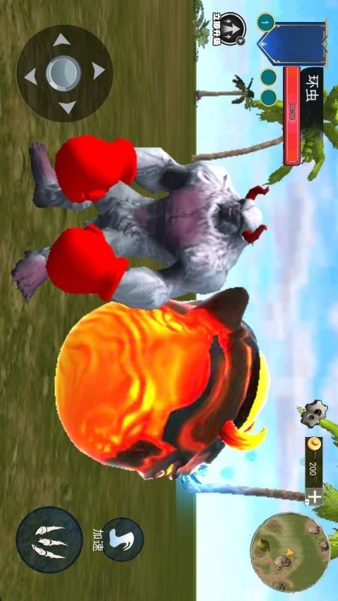 猿猴吞噬进化游戏截图3