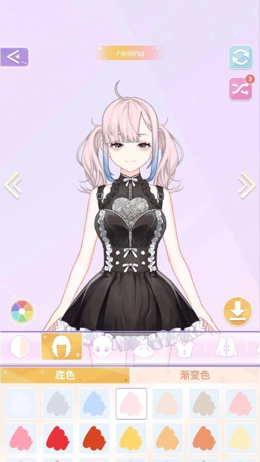 魔法公主的换装日记中文版图4