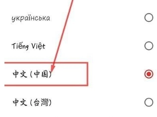 iLovePDF中文版图8