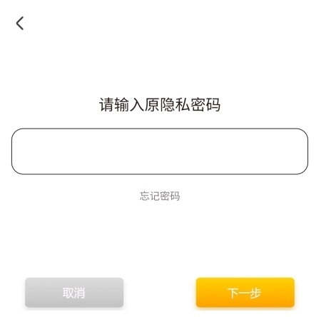 宇宙人日记免费版(5)