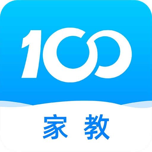 家教一对一辅导