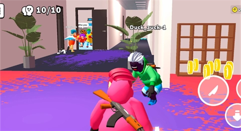 神秘谋杀案2图2