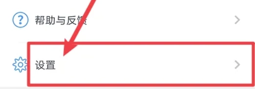 一起练琴小提琴图8