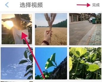 抖商水印相机免费版图4