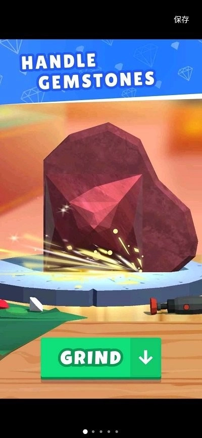 我切割珠宝贼6图3