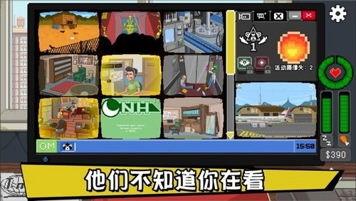 不要喂猴子汉化版3