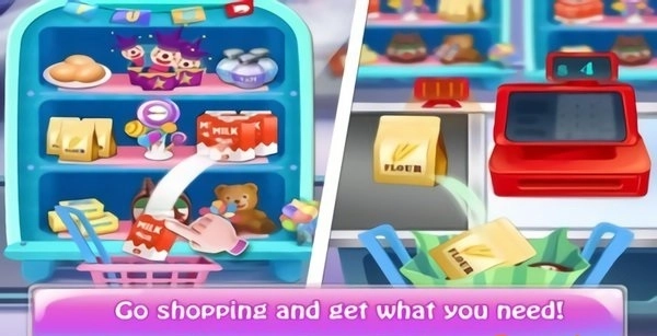 星空甜品制作图2