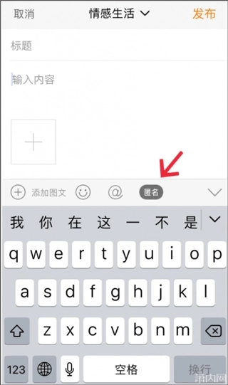 萧内网图4