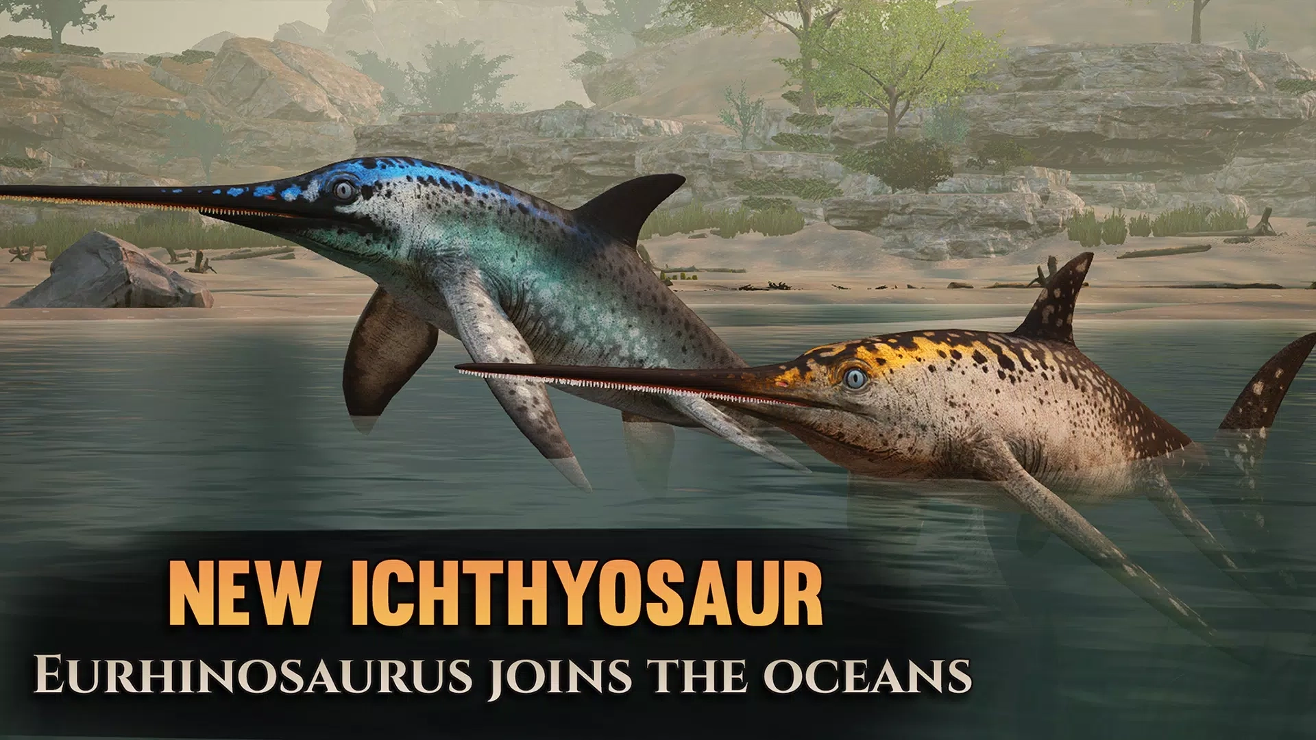 泰坦之路国际版截图5