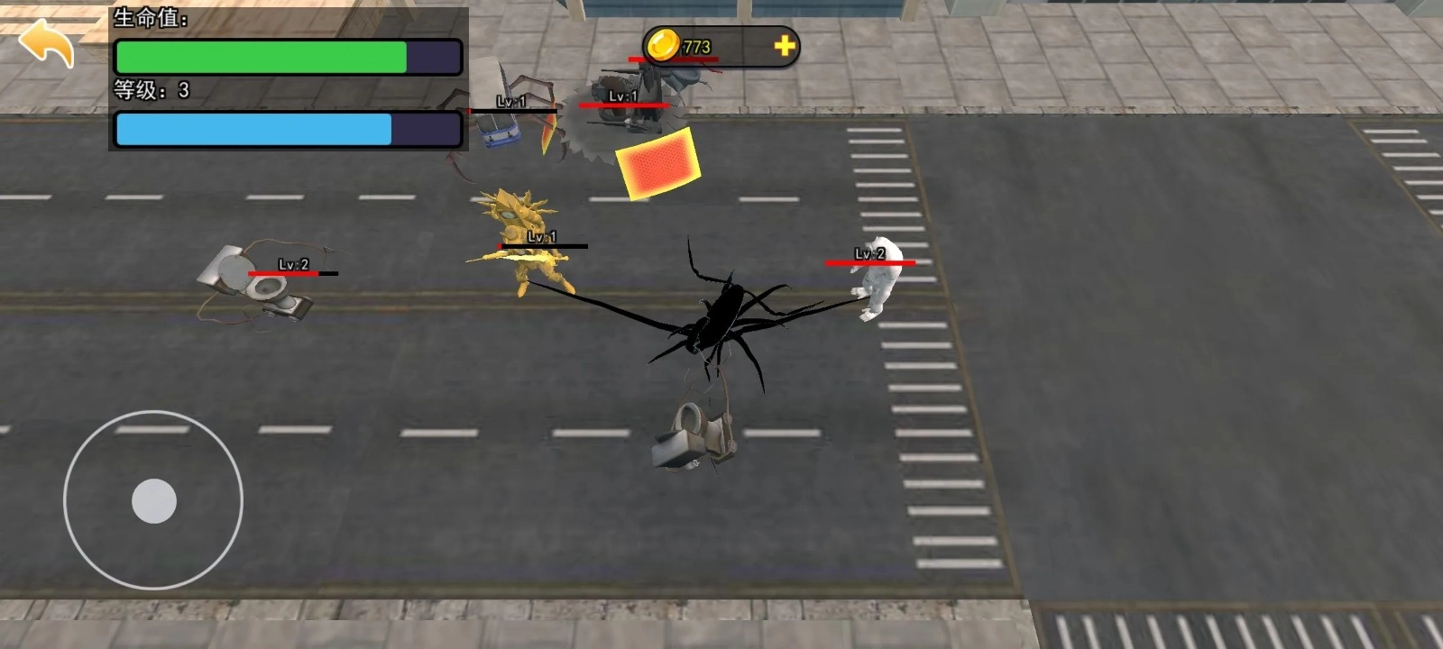 毒液进化生存(1)