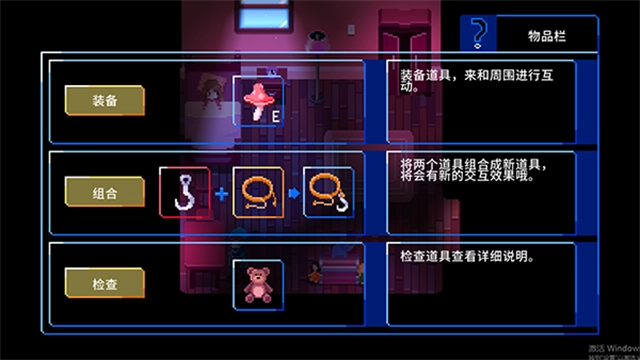 午夜幻想曲手机版(1)