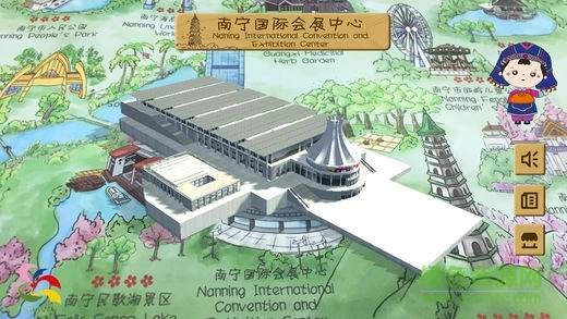 手绘南宁ar地图(3)