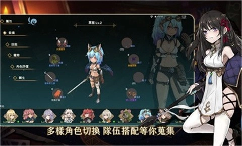 工匠物语3正版1