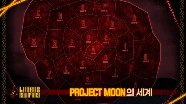 边狱巴士公司正版