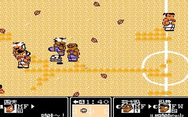 热血足球手机版图3