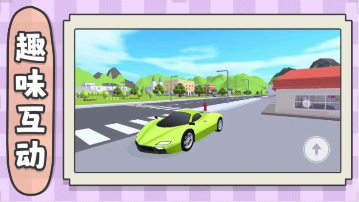 建造神话世界游戏图3