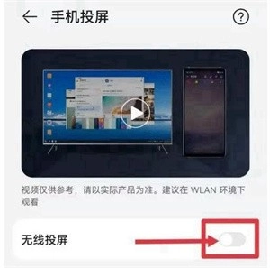 特狗影视TV版图3
