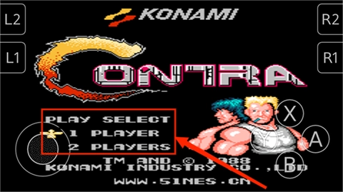 魂斗罗免费版图4