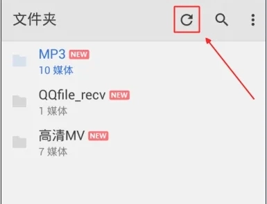 MX播放器免费版图11