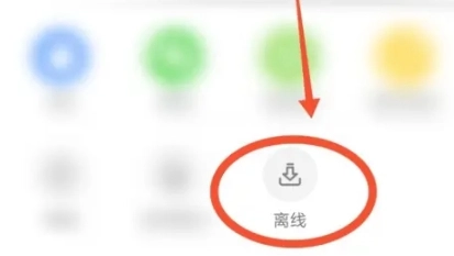 淘故事免费版(10)