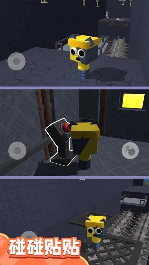 奥比跑酷大师游戏图5