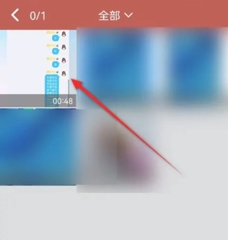 GIF工具箱免费版(8)