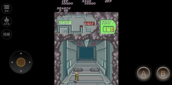 魂斗罗手机版截图3