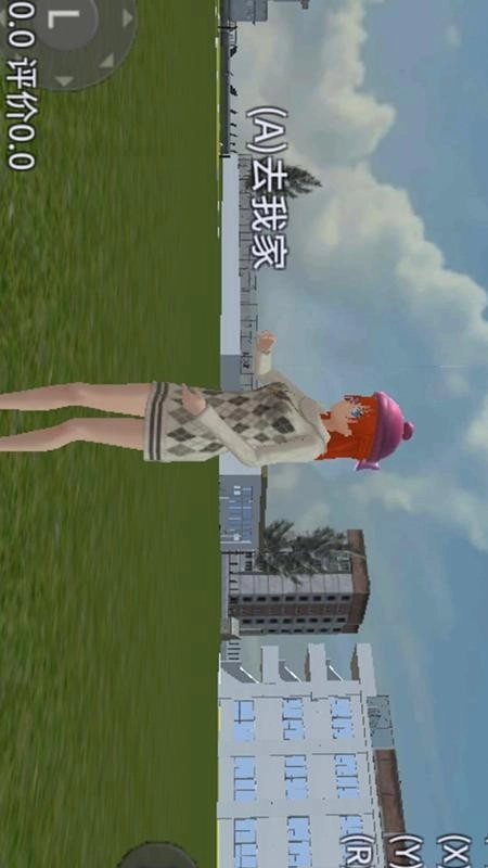 櫻花校園高中模擬游戲截圖2