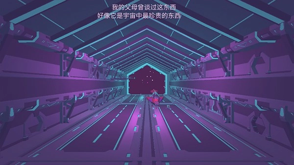 无人深空免费版图1