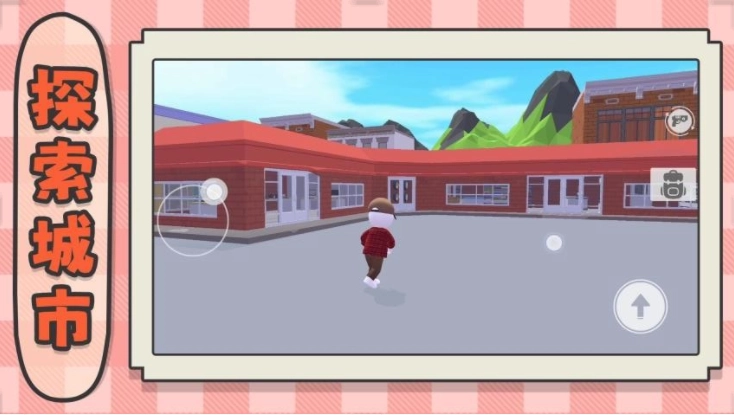 建造神话世界游戏图4