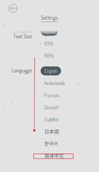 忆落谜境手机版1