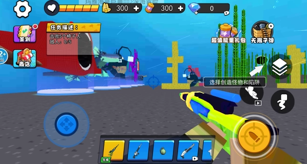 玛雅海底巨怪(3)