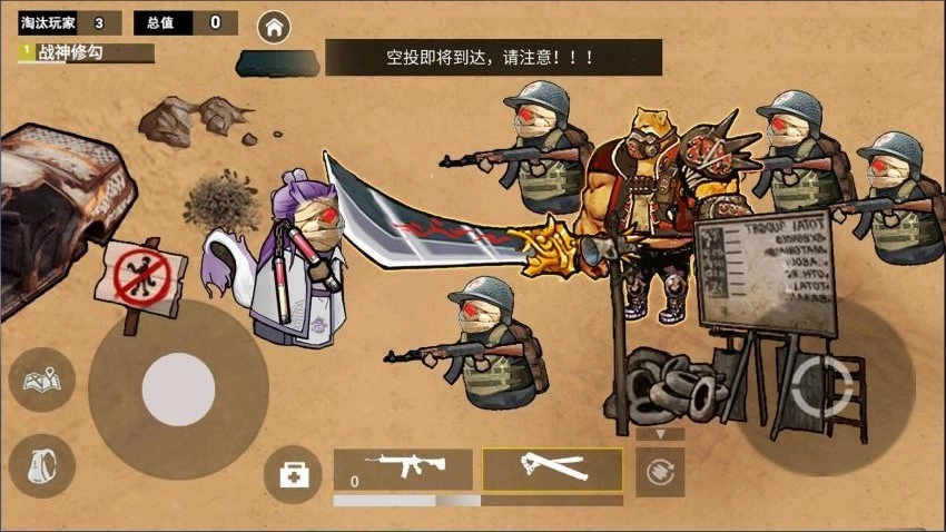 猫猫地铁求生2游戏(4)