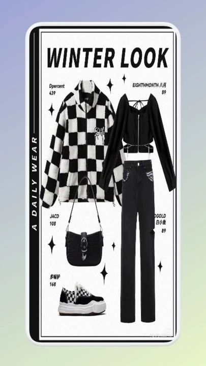 女生穿搭衣橱软件(3)