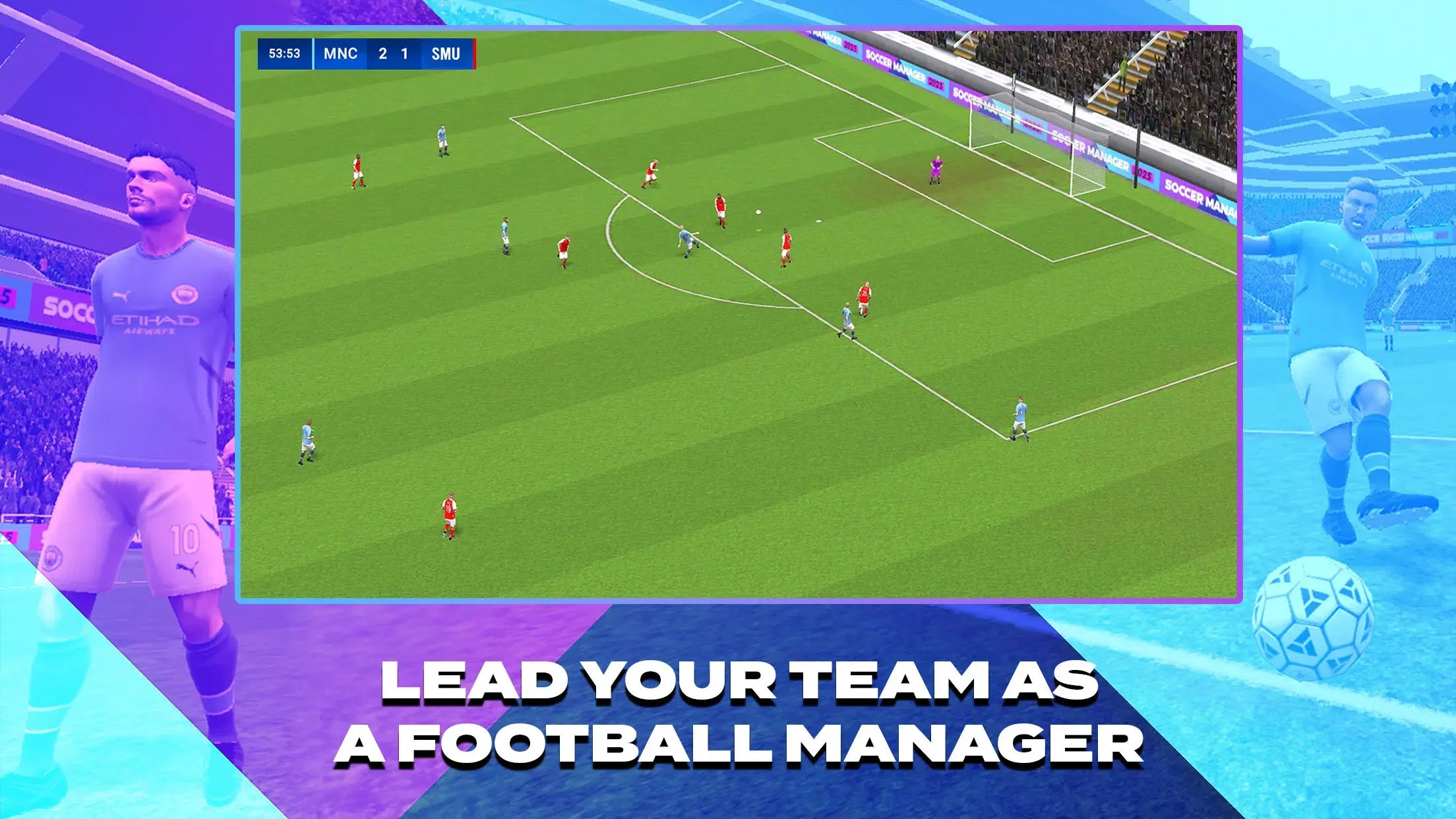 足球经理2026中文版图1