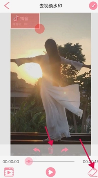 抖商水印相机免费版图2