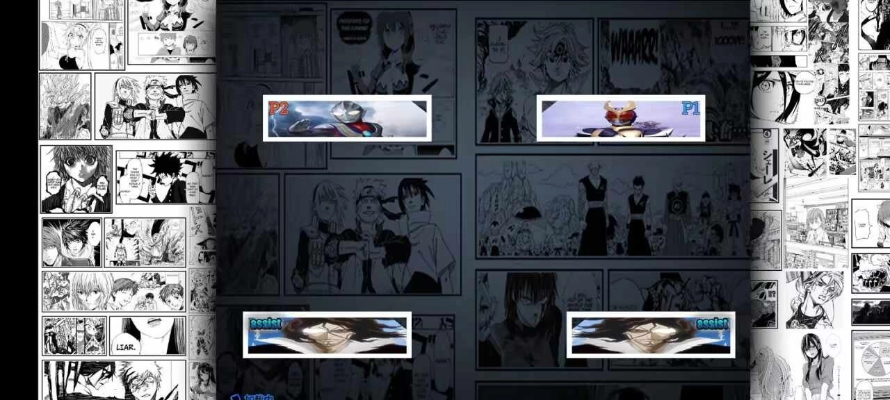 假面骑士大战奥特曼手机版图2