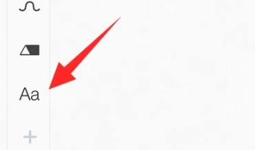 概念画板免费版(3)