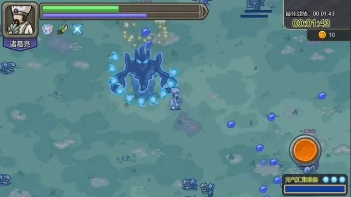 真三国割草-图1