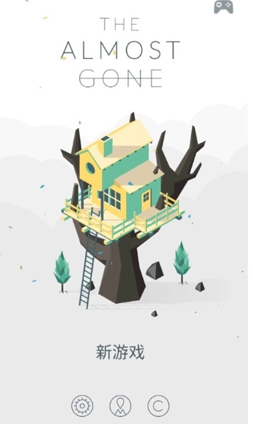 忆落谜境手机版2