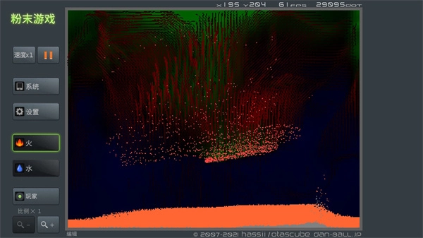 无名杀免费手机版图4